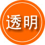 碌曲救援费用合理